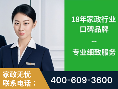 乌苏-企业展示图
