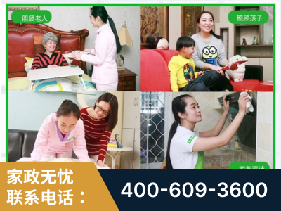 乌苏-企业展示图